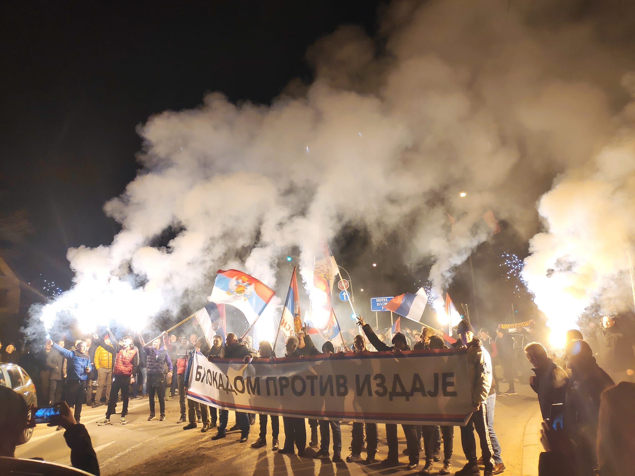 IZDAJA SE NE PRAŠTA! Budi se Crna Gora - najavljuju se nove akcije