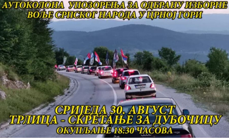Auto kolone u više gradova protiv planirane Vlade Milojka Spajić