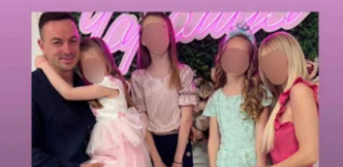 "ČUVAJ NAŠA TRI ČEDA ODOZGO" Oglasila se supruga ubijenog Stefana: Poslala potresnu poruku