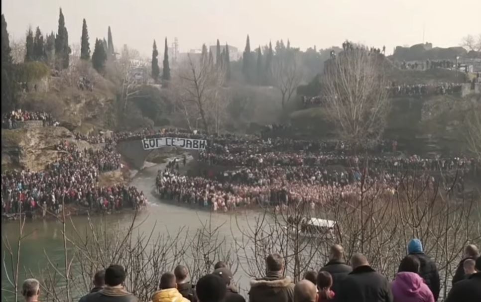BOG SE JAVI! Danas je Bogojavljenje