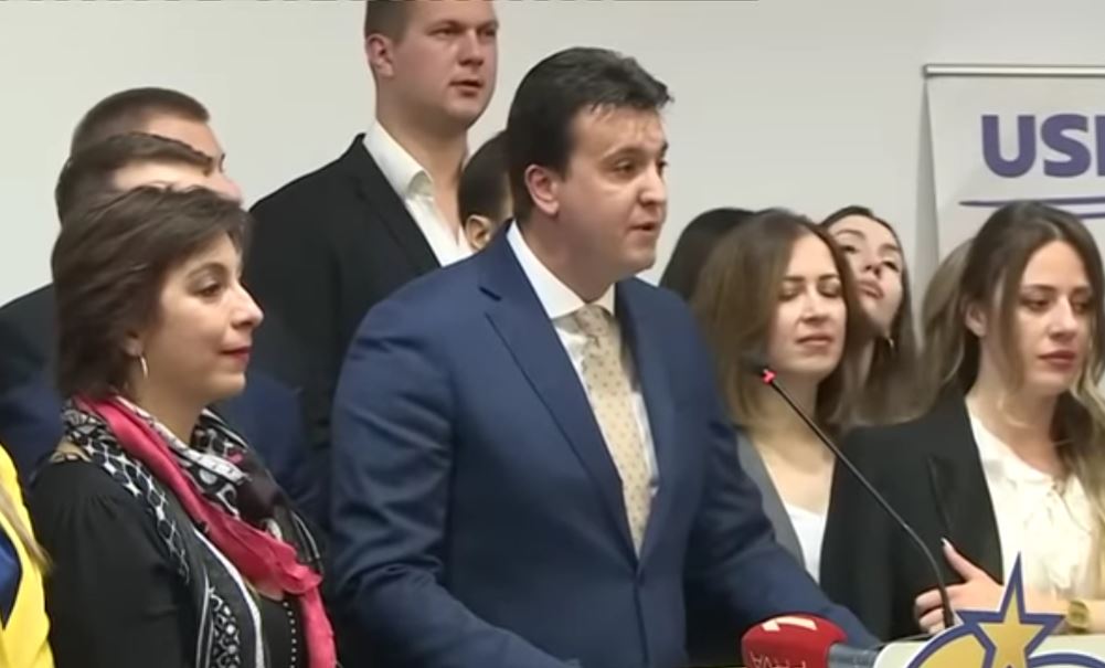 OSTAJE BEZ FUNKCIJE PA HRVATIMA KUKA ZBOG REZOLUCIJE: Milović pod ruku sa DPS-om i Jakovom Milatovićem