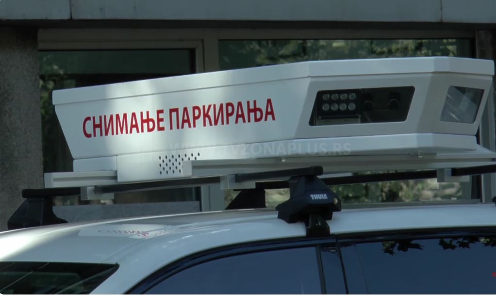 ZA PREKRIVANJE TABLICA PRILIKOM PARKIRANJA SLEDI PAPRENA KAZNA! Isto je kao falsifikovanje identiteta!