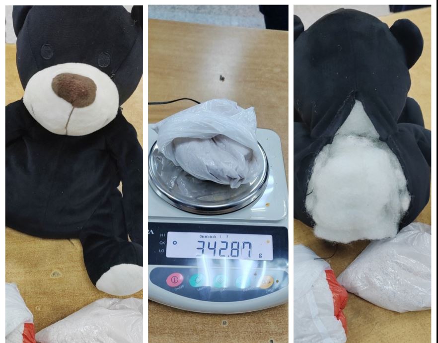 BIZARAN SLUČAJ NA GRADINI: U plišanom medi zaplijenili kilogram droge!