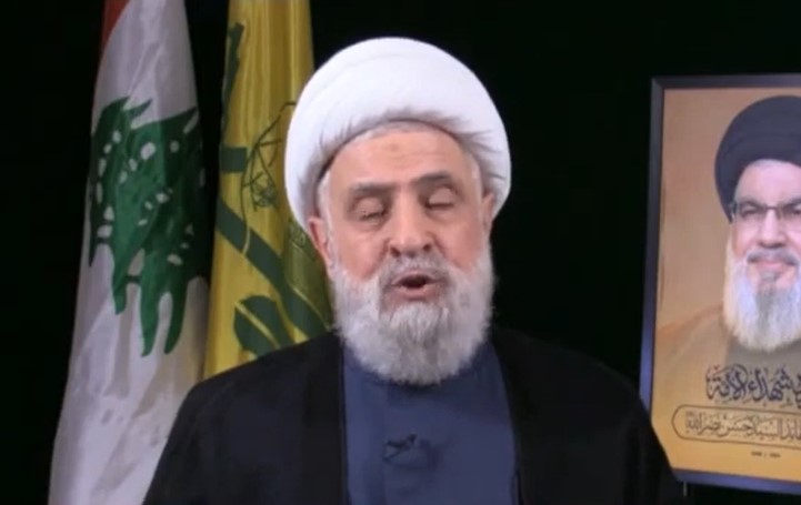 Novi lider Hezbolaha opasno zaprijetio: "Udarili smo na Netanjahuov dom, ovaj put je preživio, ali bi mogao da bude ubijen"