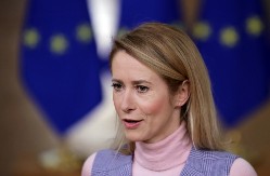 EU ponovo osporila legitimitet predsjednika Nikolasа Madura