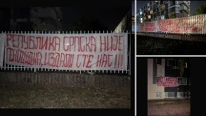 Studenti iz Srpske blokaderima poslali jasnu poruku: „Republika Srpska nije genocidna, izdali ste nas“