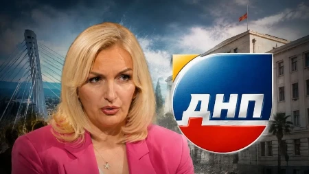 DNP: Ostavka Borovinić Bojović otkrila plan za prinudnu upravu u Podgorici