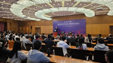 Vučić pred studentima u Pekingu podsjetio na NATO bombardovanje kineske ambasade