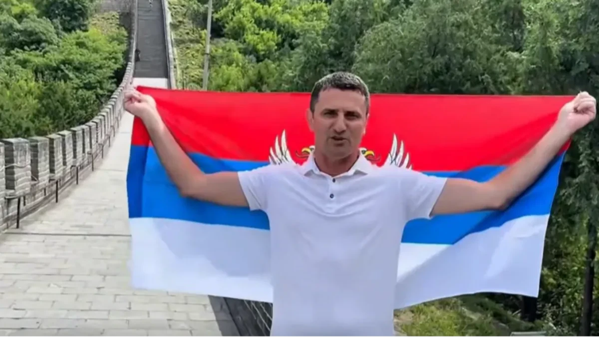 Zogović: Narod koji je sačuvao svoje simbole nikada ne može biti pobijeđen (VIDEO)