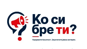Ispunjeno Vučićevo obećanje: Počeo da radi portal za anonimnu prijavu zloupotreba i korupcije