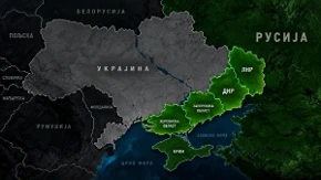 Rusija obilježava Dan ujedinjenja četiri regiona: Tri godine od ustanovljenja praznika