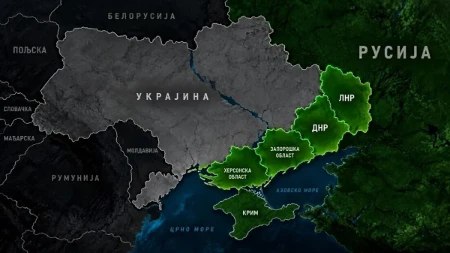 Rusija obilježava Dan ujedinjenja četiri regiona: Tri godine od ustanovljenja praznika