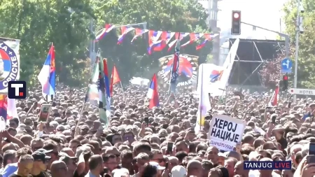 „UPOKOJIO SE DRŽEĆI KRST“ Snažne riječi patrijarha Porfirija na opelu generalu Ratku Mladiću: „Nijedan zemaljski sud nije nepogrešiv“